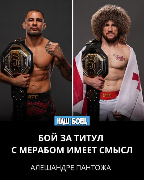 FB IMG 1754918915239