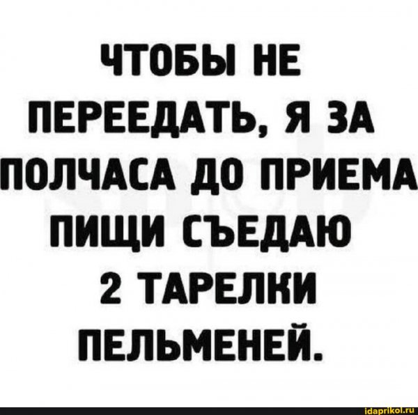 19 1