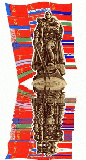 ПНСДП