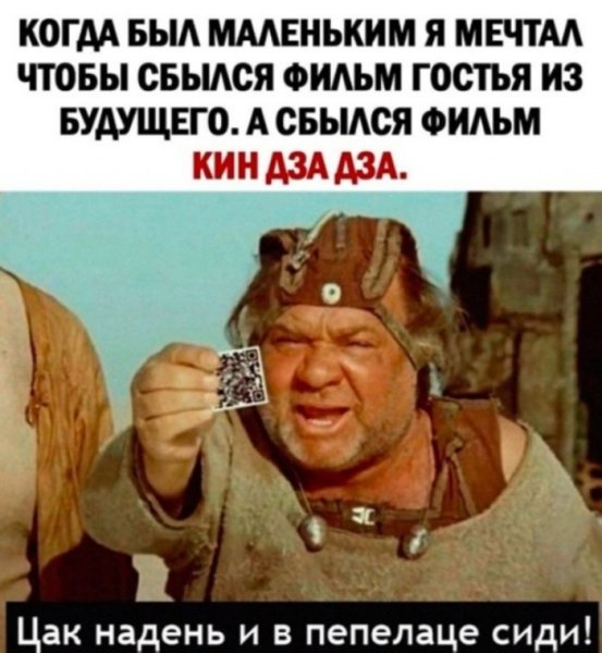 file_102197197