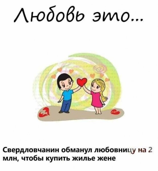 Приколы юмор (18)