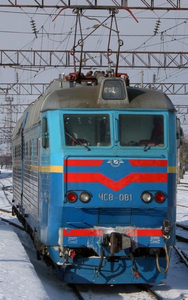 ЧС8-081