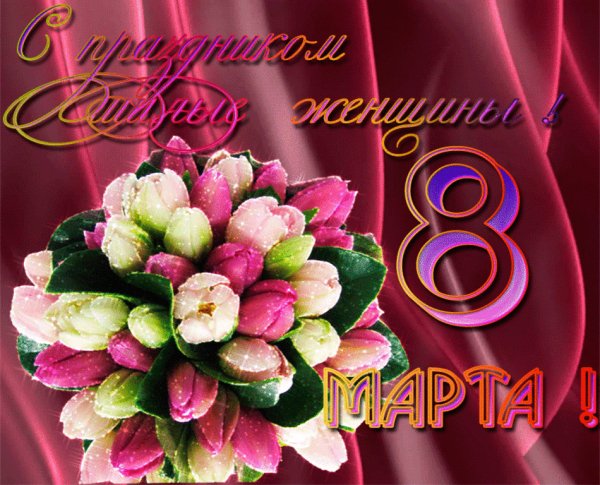 file_72654524