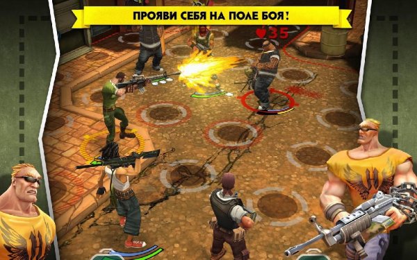AntiSquad Tactics Premium v.1.3