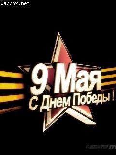 file_81321063