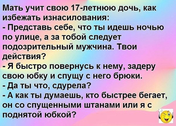 IMG 20160414 100559 41