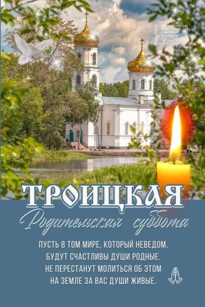 IMG 20260530 124143 049