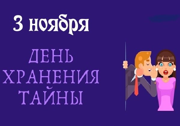 file_94959906