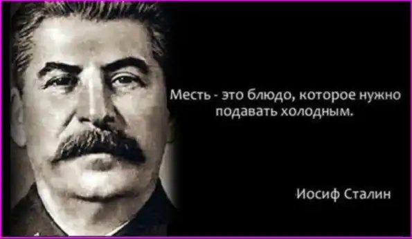 Image-