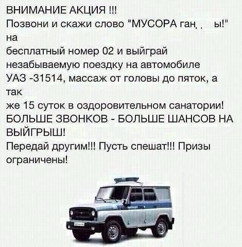 GOqCkWzfpHc
