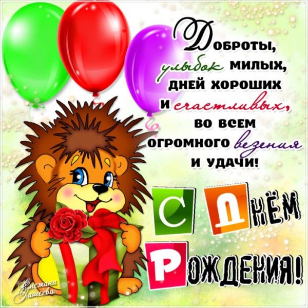 IMG-20231014-WA0002