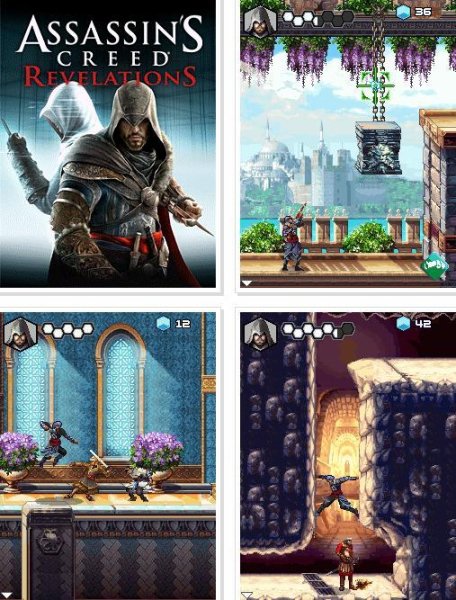 Кредо Убийцы Откровения