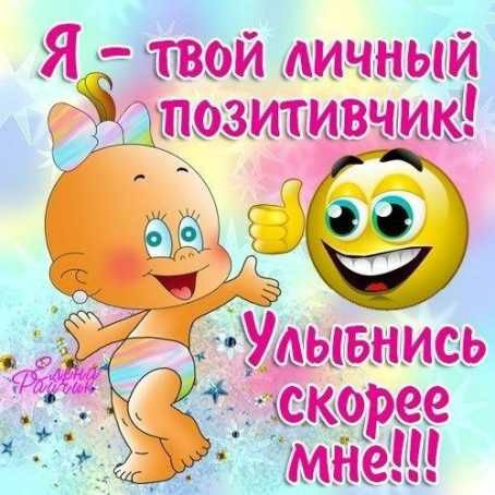 file_64299770