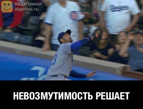 прик7697676