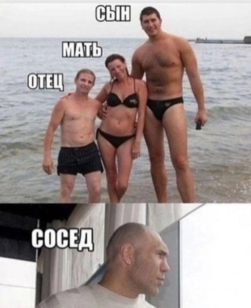 file_96135603