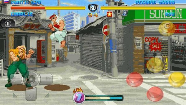 Street Fighter Alpha Warriors Dreams HD