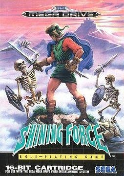 SHINING FORCE 1 РУССКАЯ ВЕРСИЯ