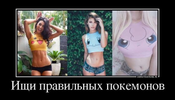 file_64139670