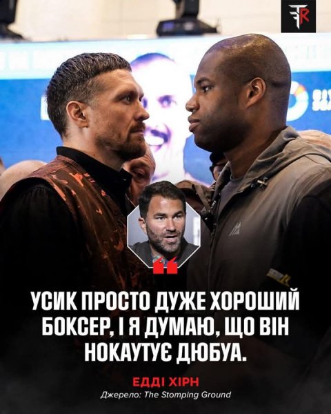 FB IMG 1752835164068