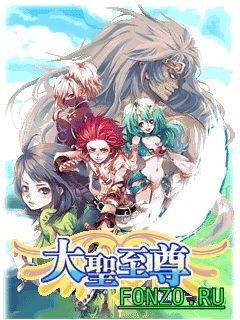 story extreme miemo biography china leto