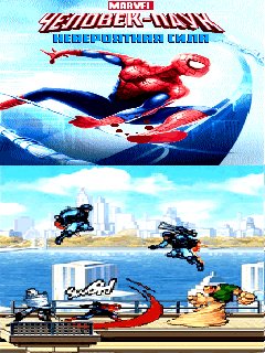 SpiderManUltimPowHack