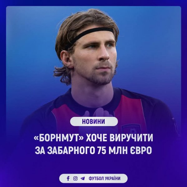 FB IMG 1749525537023