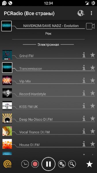 PC Radio v2.3.9 (Premium) Mod Grey