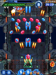 3D Lightning Guild Wars Galaxy 240x320