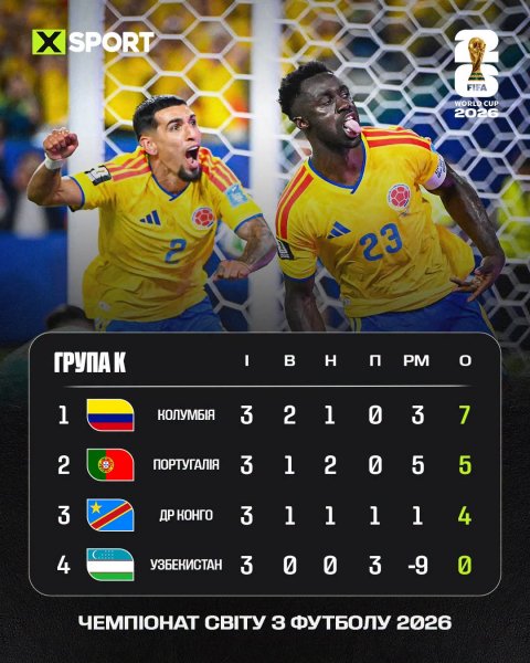 FB IMG 1782611538956