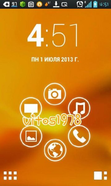 Smart Launcher Pro 1 16 9