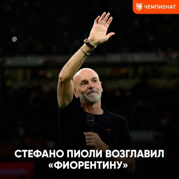 FB IMG 1752320454445