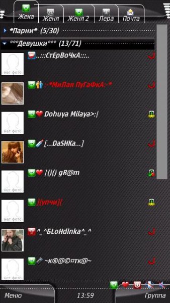 Mobile Agent v1 75 OS9 1 9 4