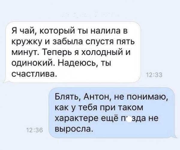 file_101743848