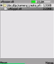 Programs Nokia Os 7-8.1