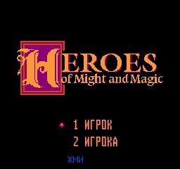 MampM Heroes