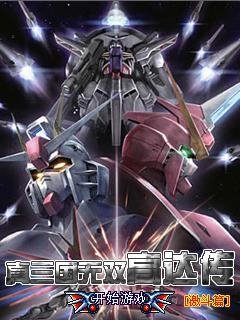 Battle articles