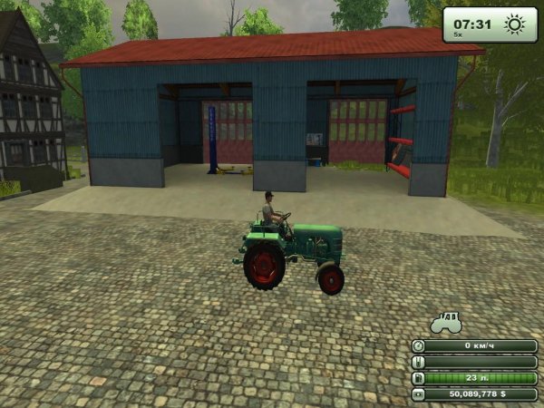 store garage