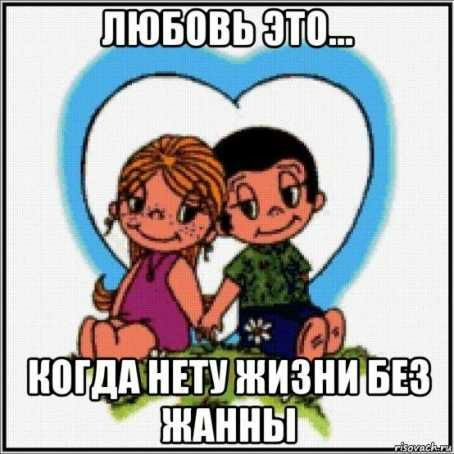 file_64741348