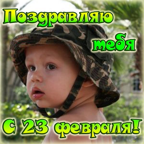 file_76680101