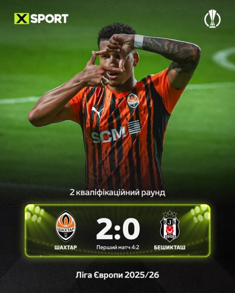 FB IMG 1753991550538