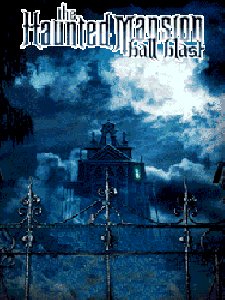 Ball blast RU sams 128x160