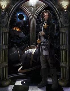 Артефакты прошлого