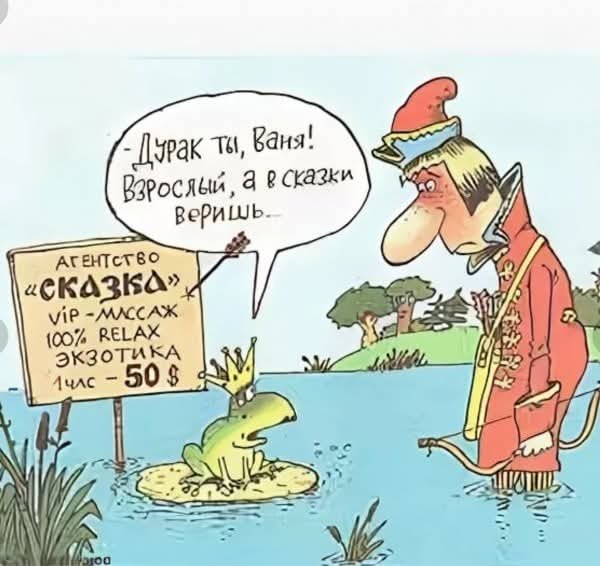 FB IMG 1744293915419