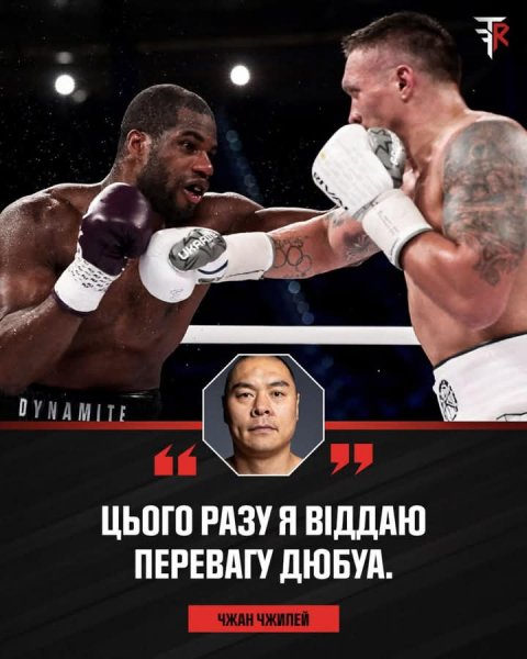 FB IMG 1752496019991