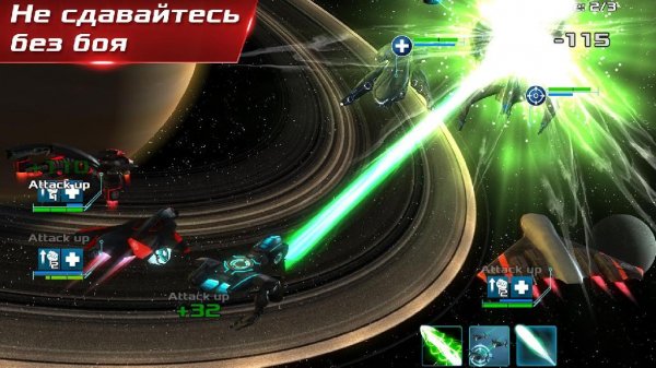 Independence Day Battle Heroes v.1.0