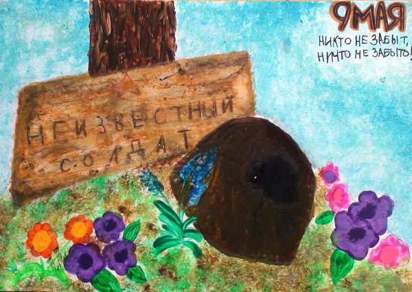 9-may-victory-day-picture-25