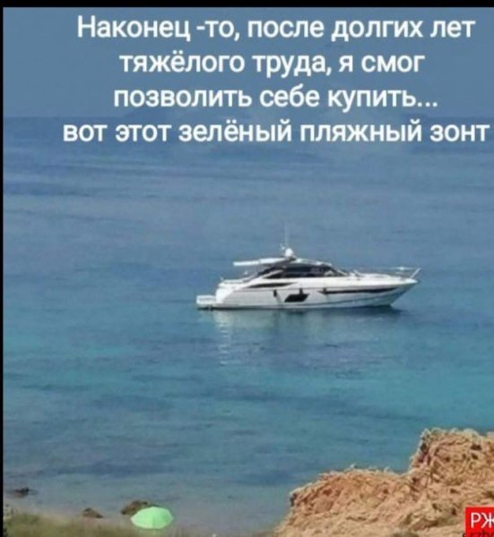 FB IMG 1776447026421