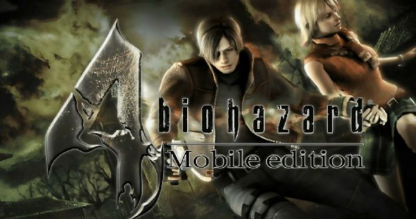 Resident Evil 4