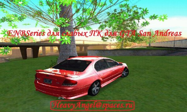 ENBSeries для слабых ПК для GTA San Andr