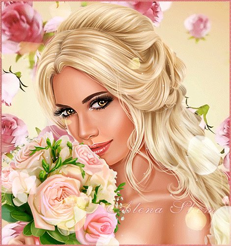 Анимированная открытка с днём красоты